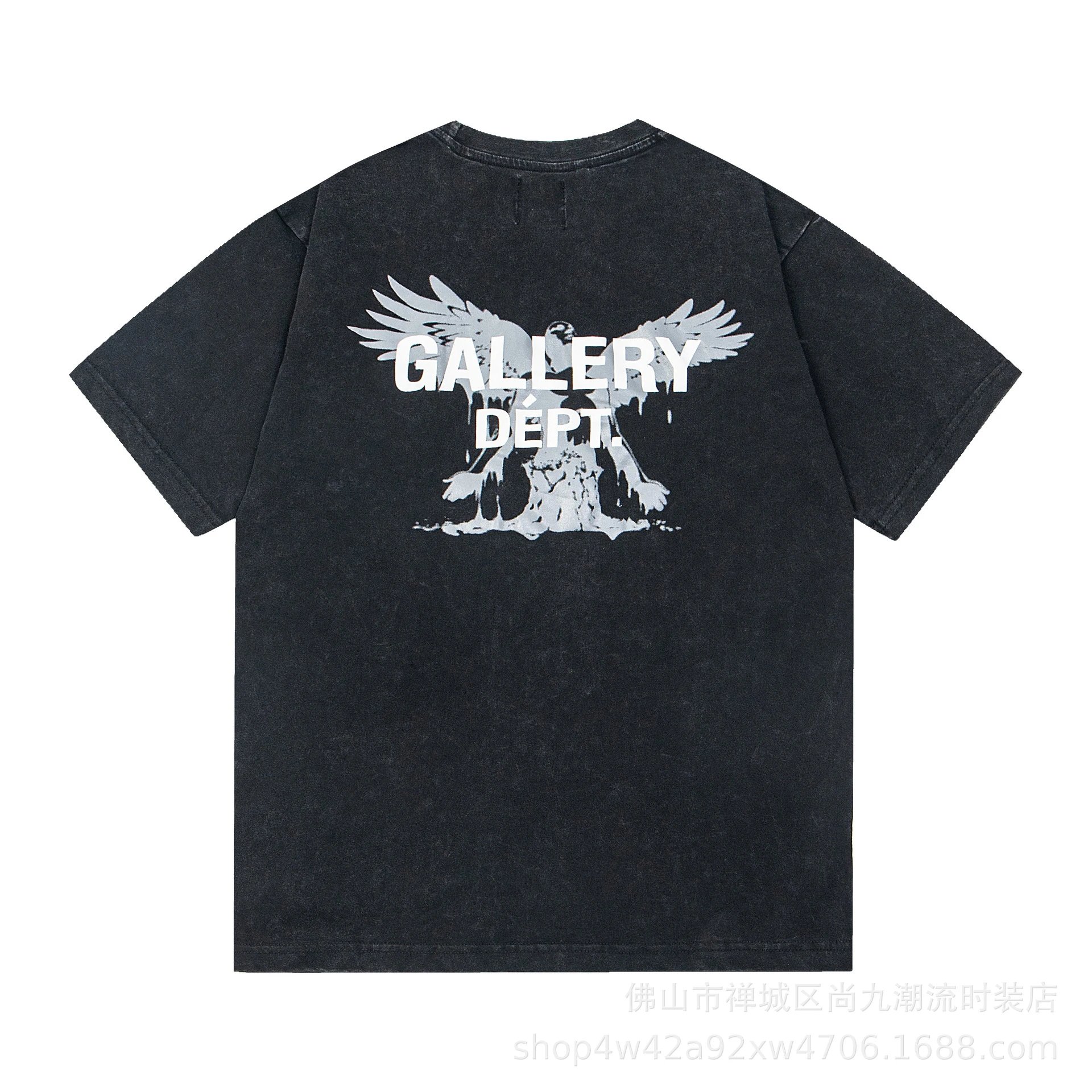 Design New World Skull Graphic Black T-Shirt - 30