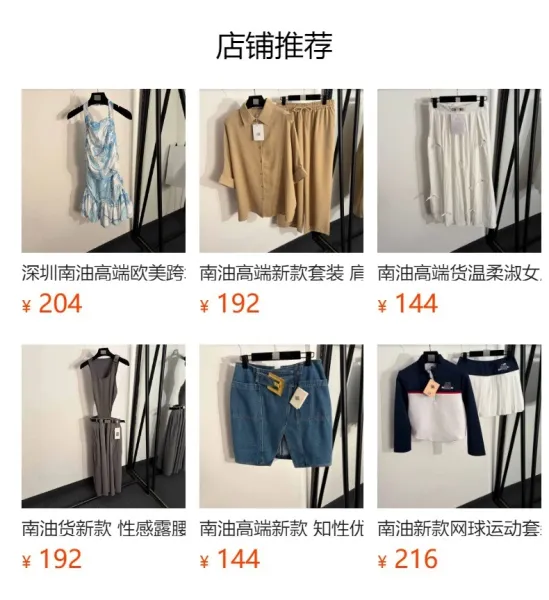 Design Short-Sleeve Collared Shirt Brown Tops Shirt - 2