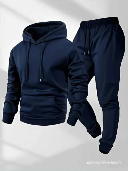 Design Basic Black Fleece-Lined Hoodie and Sweatpants Set - 12