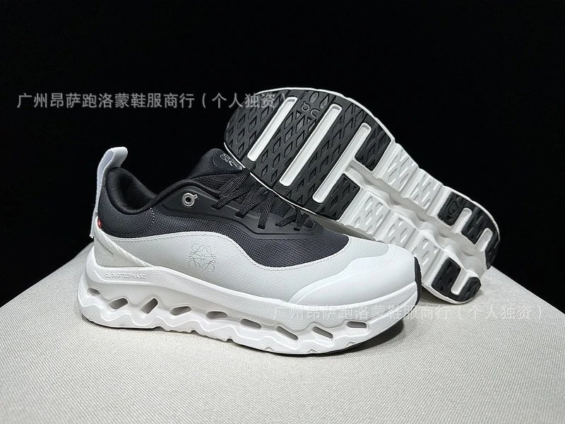 白黑色