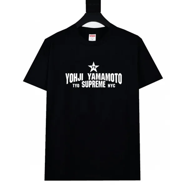 Supreme x Yohji Yamamoto Collaboration Logo Tee Black T-Shirt - 1