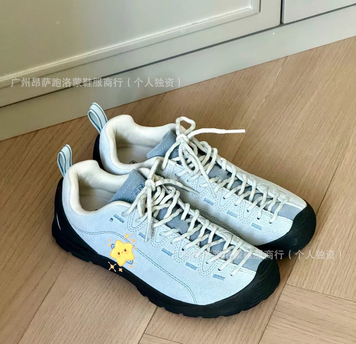 Light blue