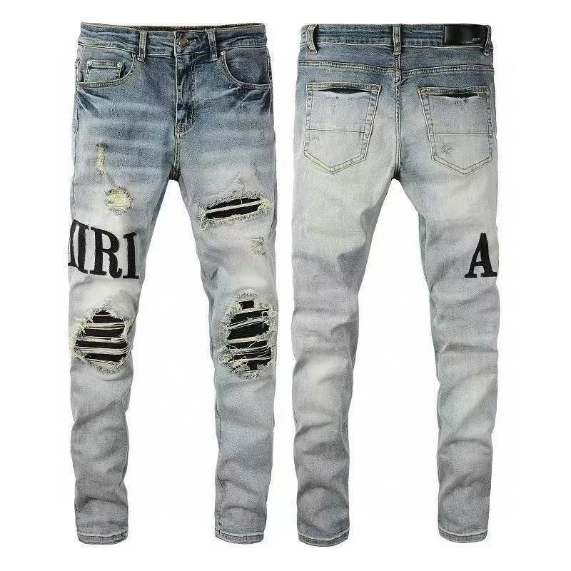AMIRI Jeans Ripped Skinny — M11