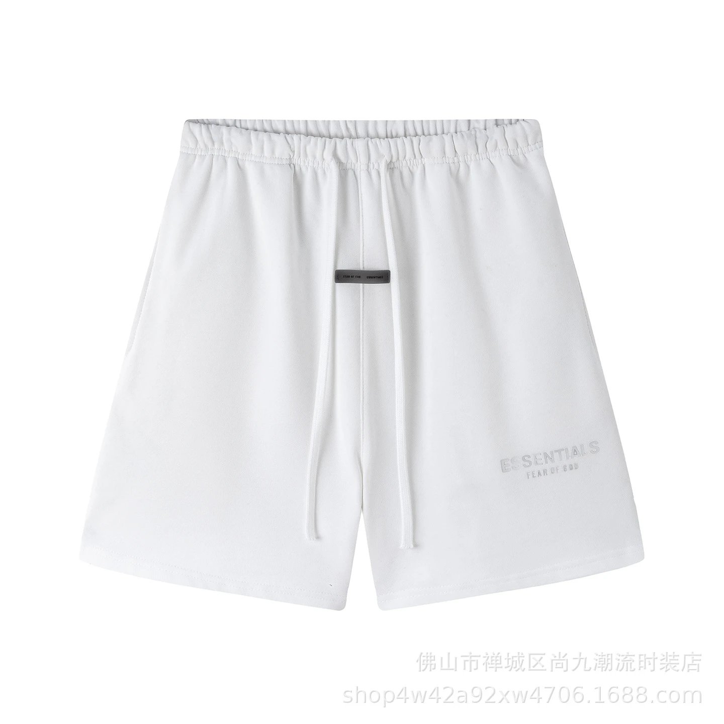 FG328 White