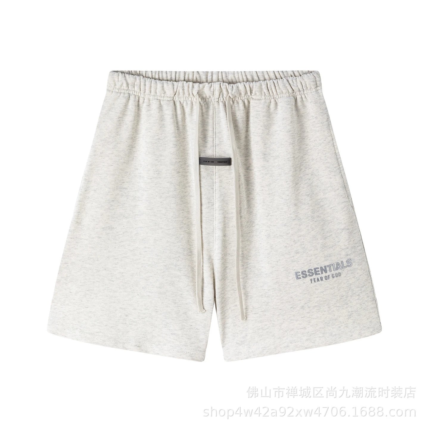 FG328 white gray