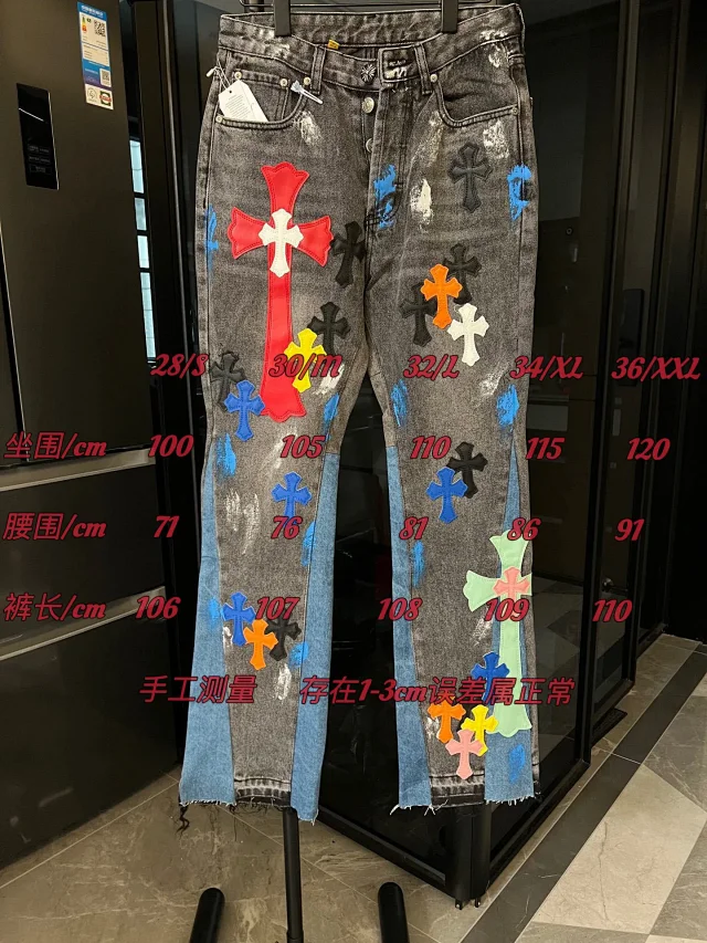 Unbranded Jeans Two-tone washed denim with multicolor cross appliqués and raw hems product detail image 2