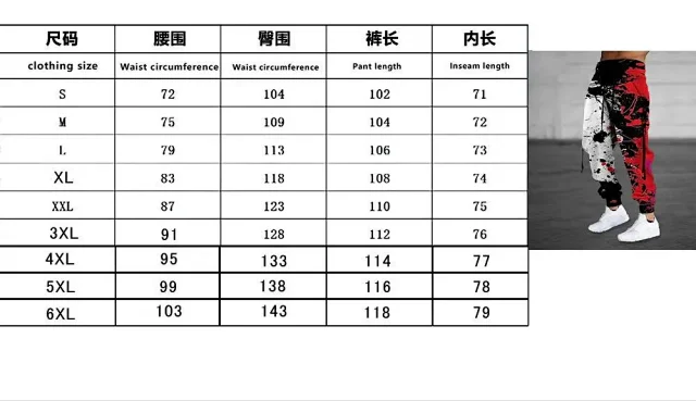 Unbranded Tracksuits Crewneck sweatshirt and striped trousers set product detail image 7