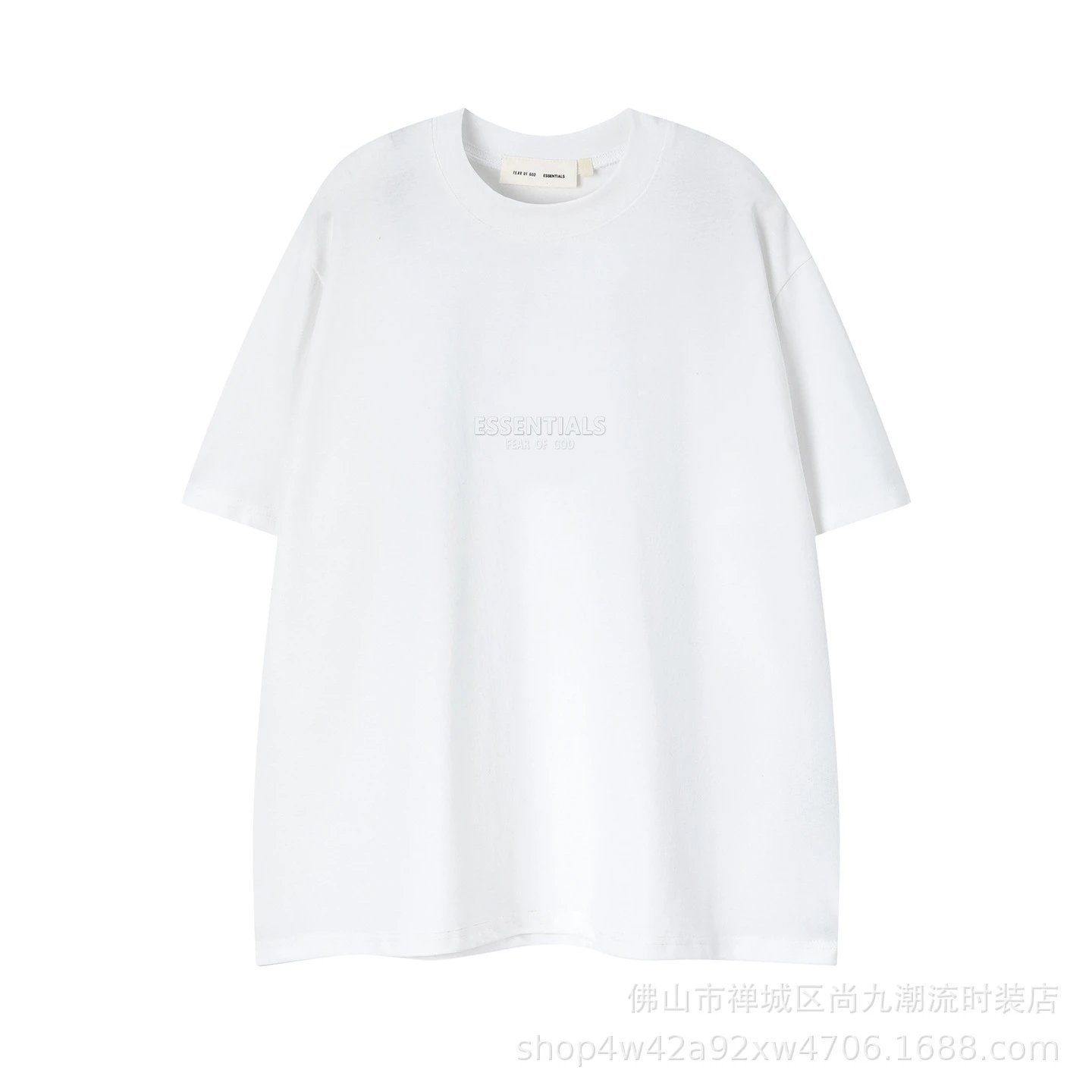 FG51 White FG51