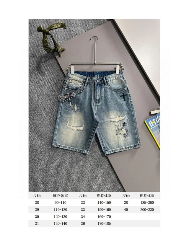 Chrome Hearts Shorts Graphic Distressed Denim product detail image 1