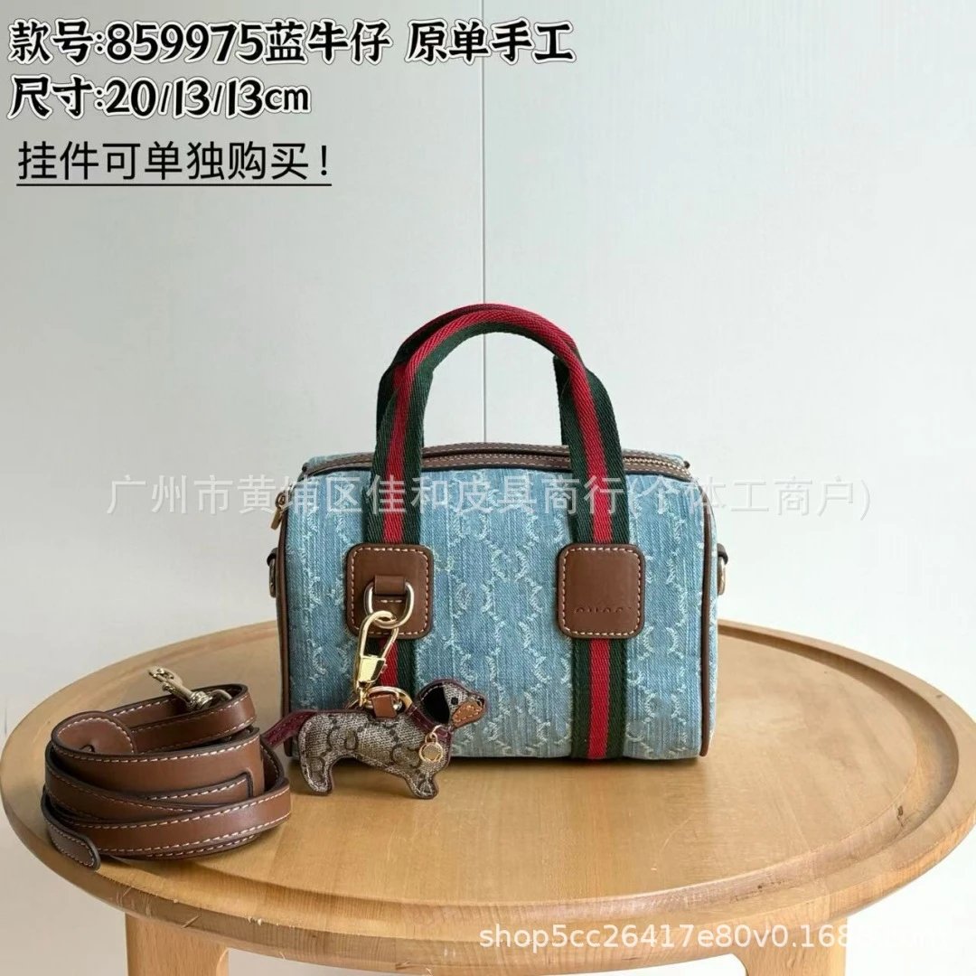 浅蓝牛仔