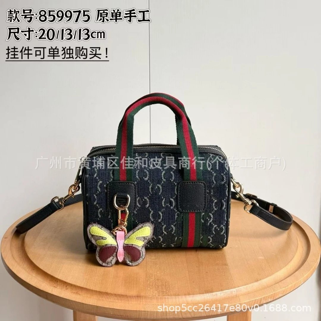深蓝牛仔