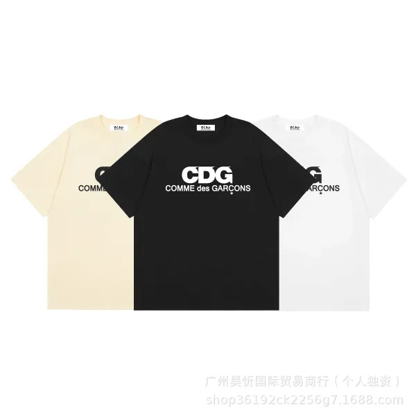 Comme des Garçons Play Heart Eyes Pink T-Shirt - 8