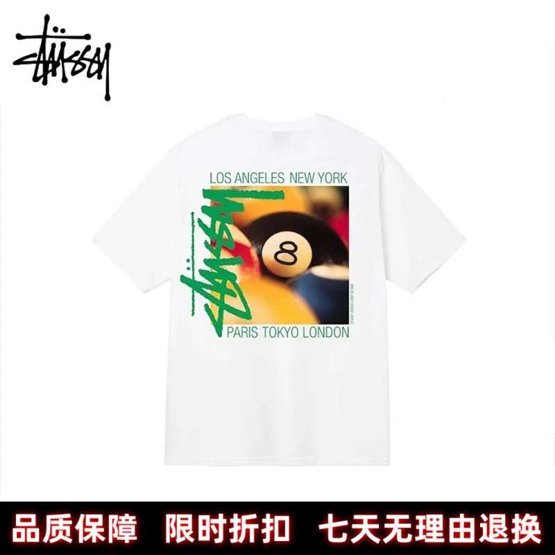 Stüssy T-Shirts Eight Ball graphic short-sleeve T-shirt image 3