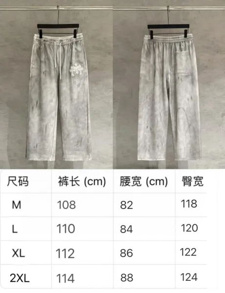 Chrome Hearts Triple Cross Embroidered Acid Wash Sweatpants Gray - 3