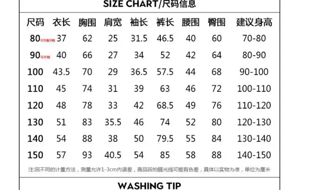 Unbranded Tracksuits Children's hooded graphic sweatshirt and jogger set product detail image 4