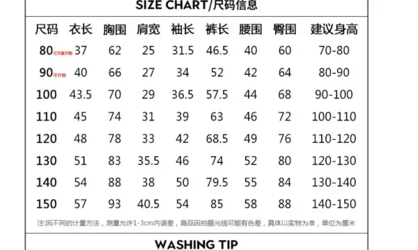Design Graphic Hoodie and Sweatpants Set Multicolor Streetwear Tracksuit - 5