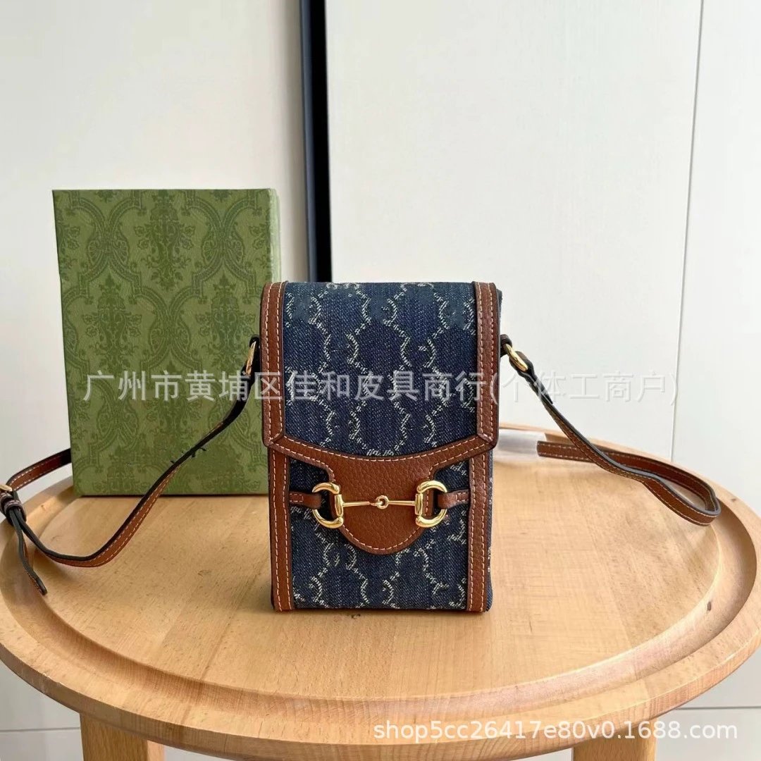 牛仔蓝【带礼盒】