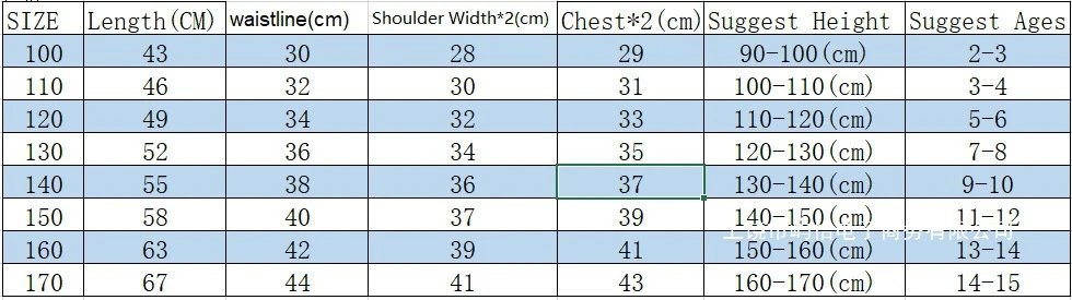 Design 67 Cartoon Number Hoodie Pink Kids Hoodie - 2