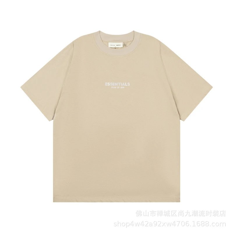 2625，图色26