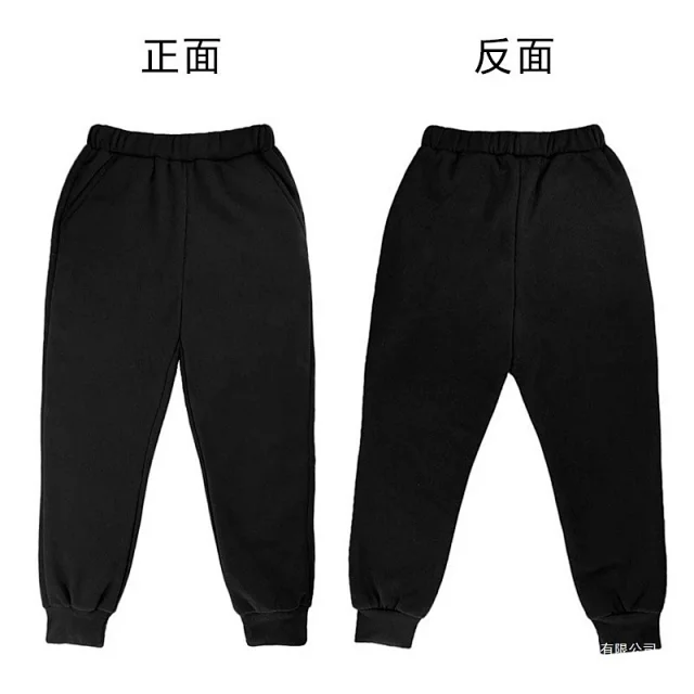 Marvel Matching Sets Children's Spider-Man Hooded Sweatshirt and Jogger Set product detail image 13