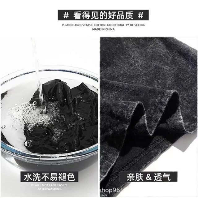 Unbranded T-Shirts Washed graphic print oversized T-shirt product detail image 1