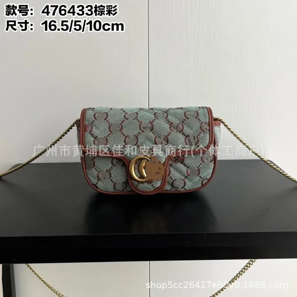 Gucci Marmont Mini Chain Bag Light Gray GG Monogram Quilted Shoulder Bag - 4