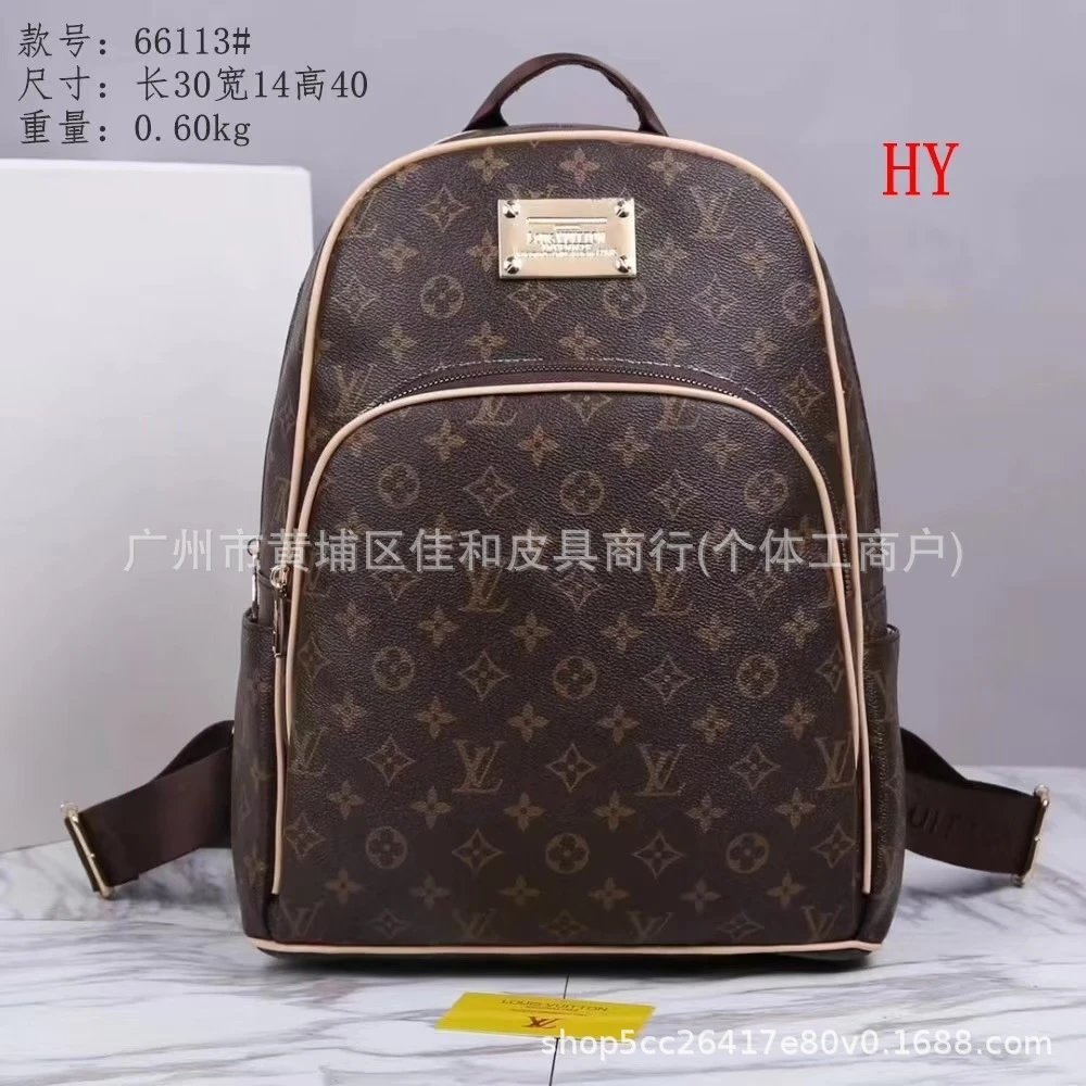 Design Monogram Print Black Casual Backpack - 9
