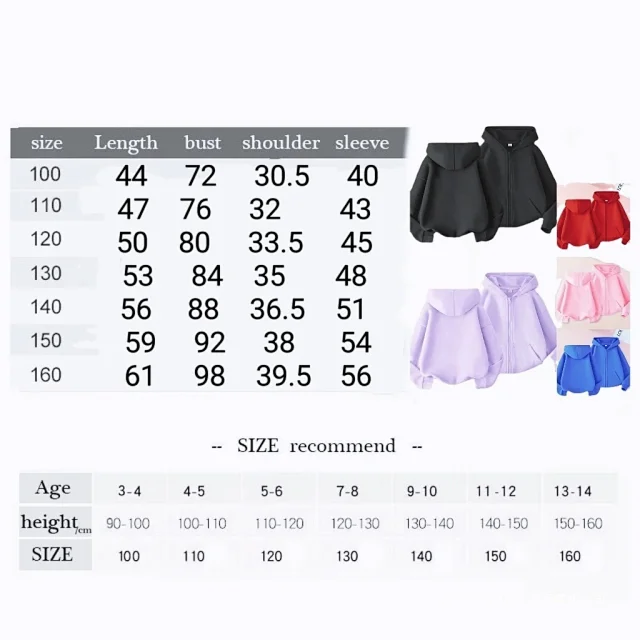 Unbranded Hoodies & Sweatshirts Kids' zip-up hooded sweatshirt with HUNTRIX cartoon graphic product detail image 1