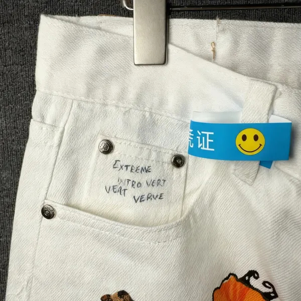 Chrome Hearts Cross-Embroidered White Straight-Leg Jeans - 41