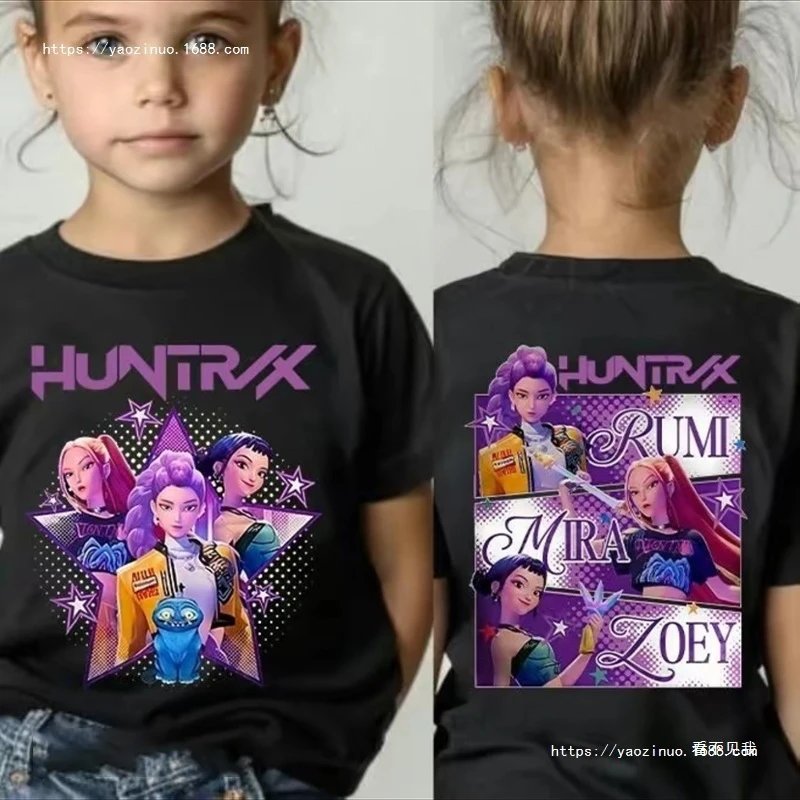 Huntrix Printed Blac