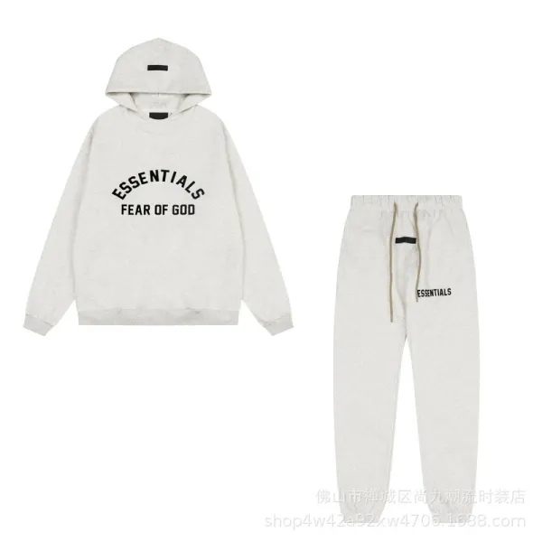 Fear of God Essentials Black Drawstring Waist Sweatpants - 33