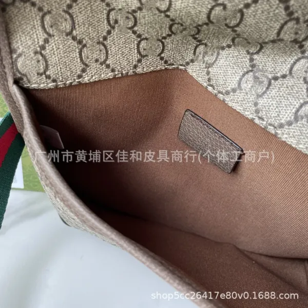 Gucci GG Marmont Belt Bag Beige Canvas with Web Strap Crossbody Bag - 2