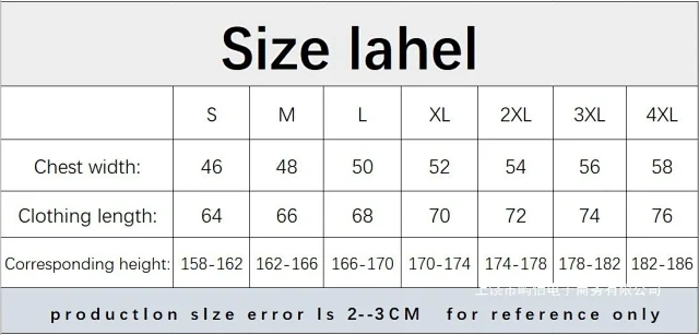 Hanyi T-Shirts Short-Sleeve Polo with Tipped Collar product detail image 1
