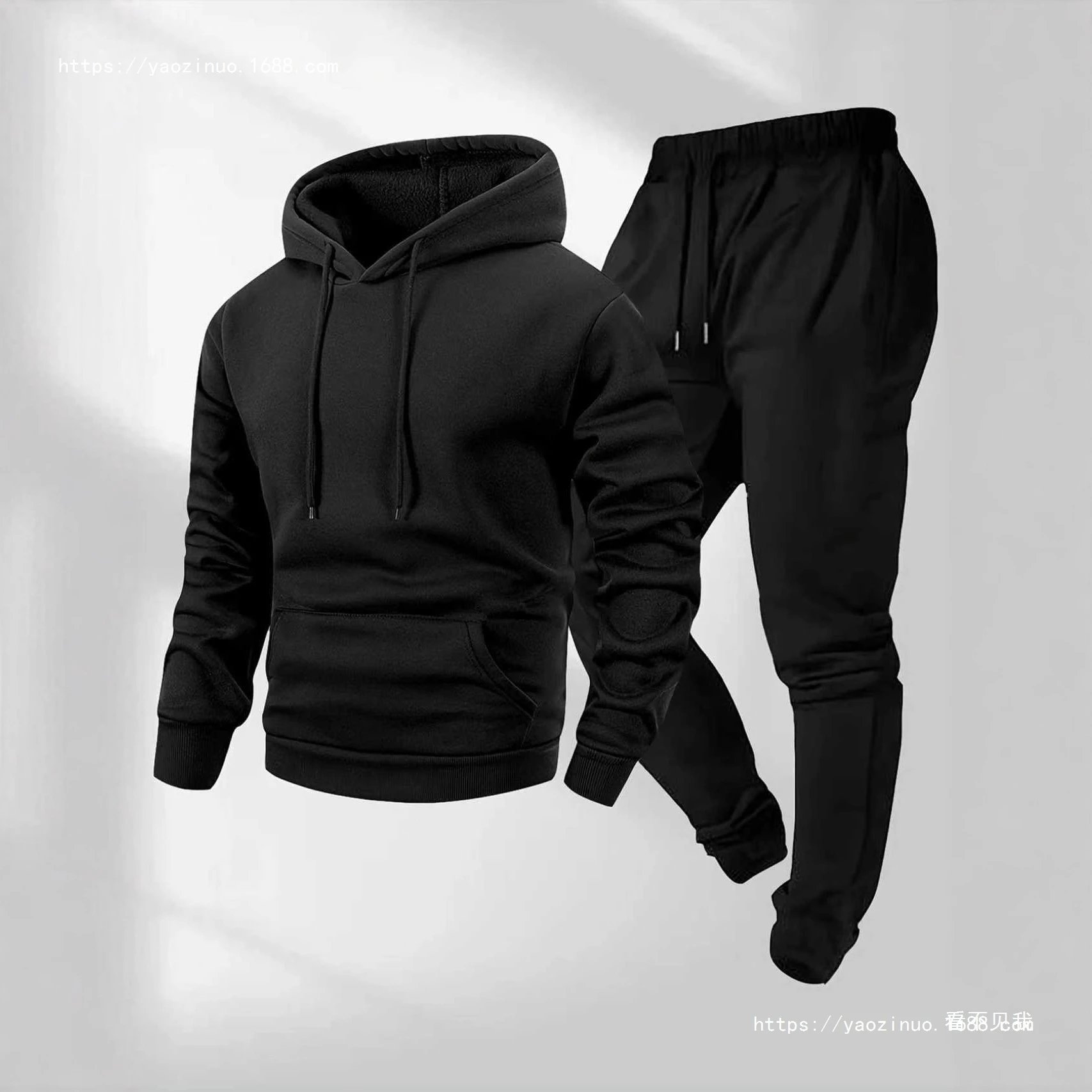 Black Hoodie And Pan