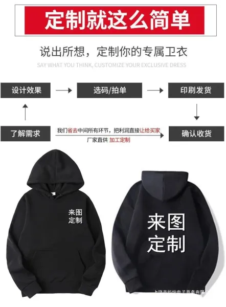 Design Marvel Heroes Spider-Man Graphic Hoodie and Sweatpants Set Blue / Black Sets - 2