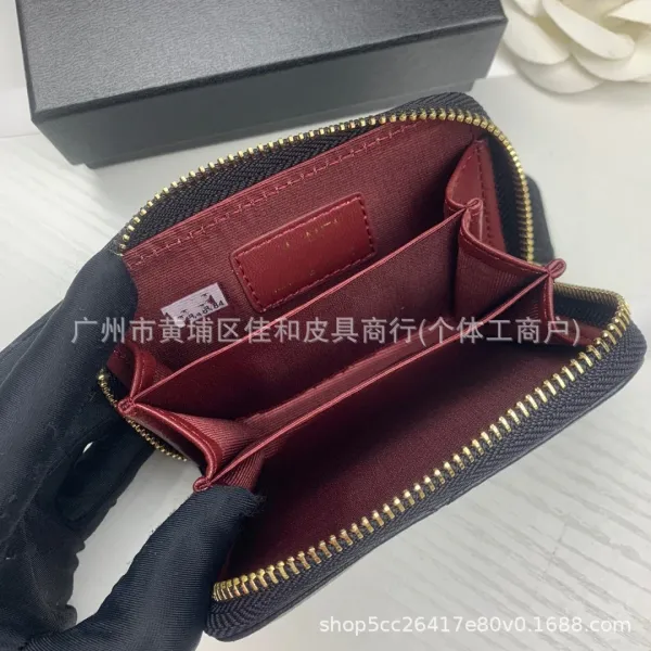 Chanel Mini Wallet Gray Quilted Lambskin with Gold Chain Logo Coin Purse - 4