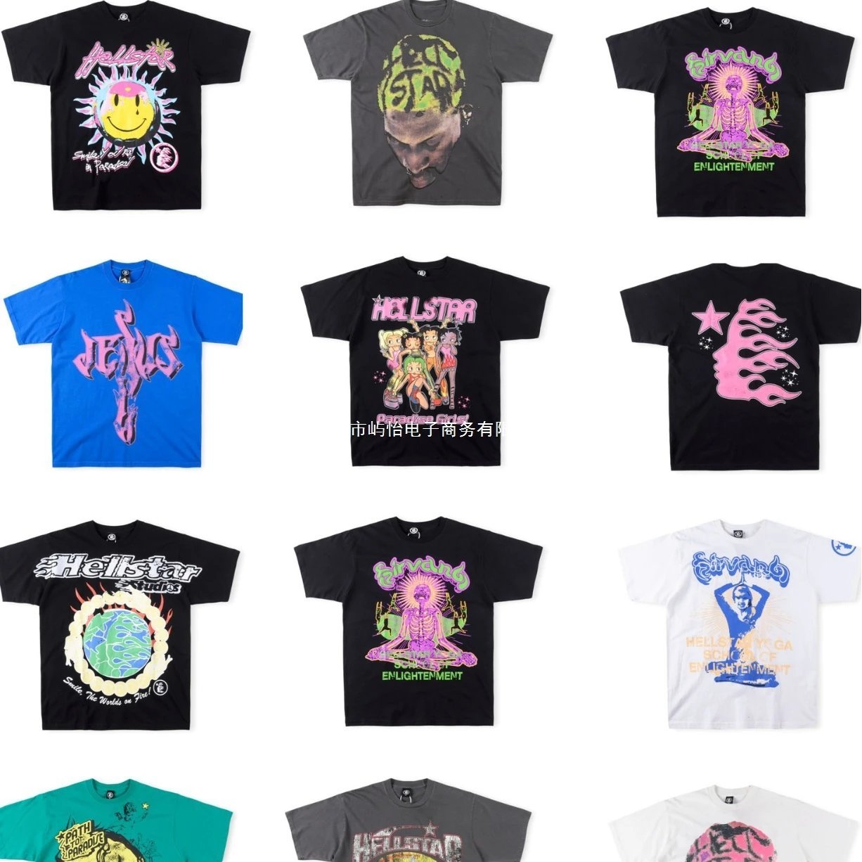 Hellstar T-Shirt Bla