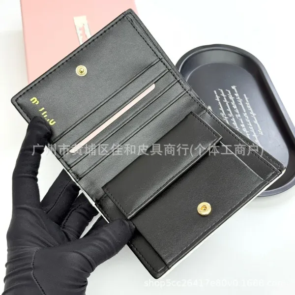 Design Matelassé Quilted Card Holder Black Wallet - 3