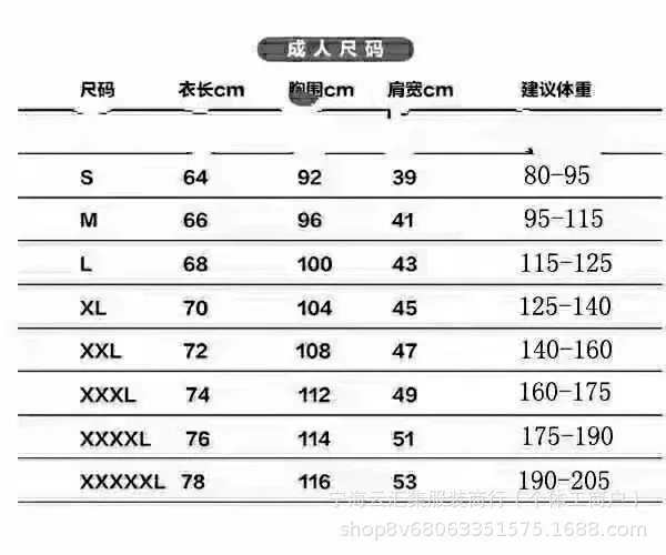 Champion T-Shirts Embroidered logo short-sleeve crewneck product detail image 1
