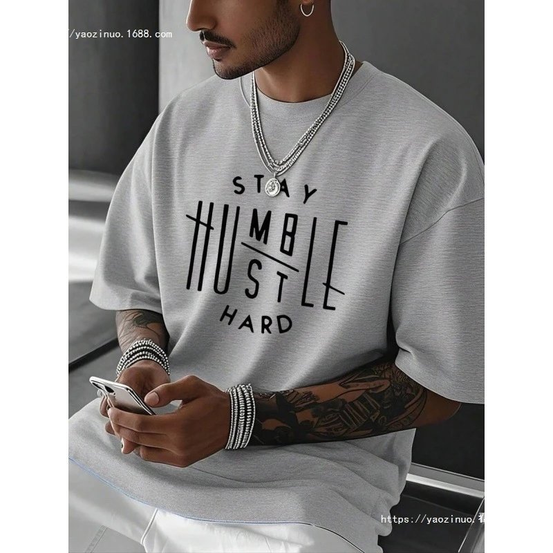 Unisex Stay Humble H