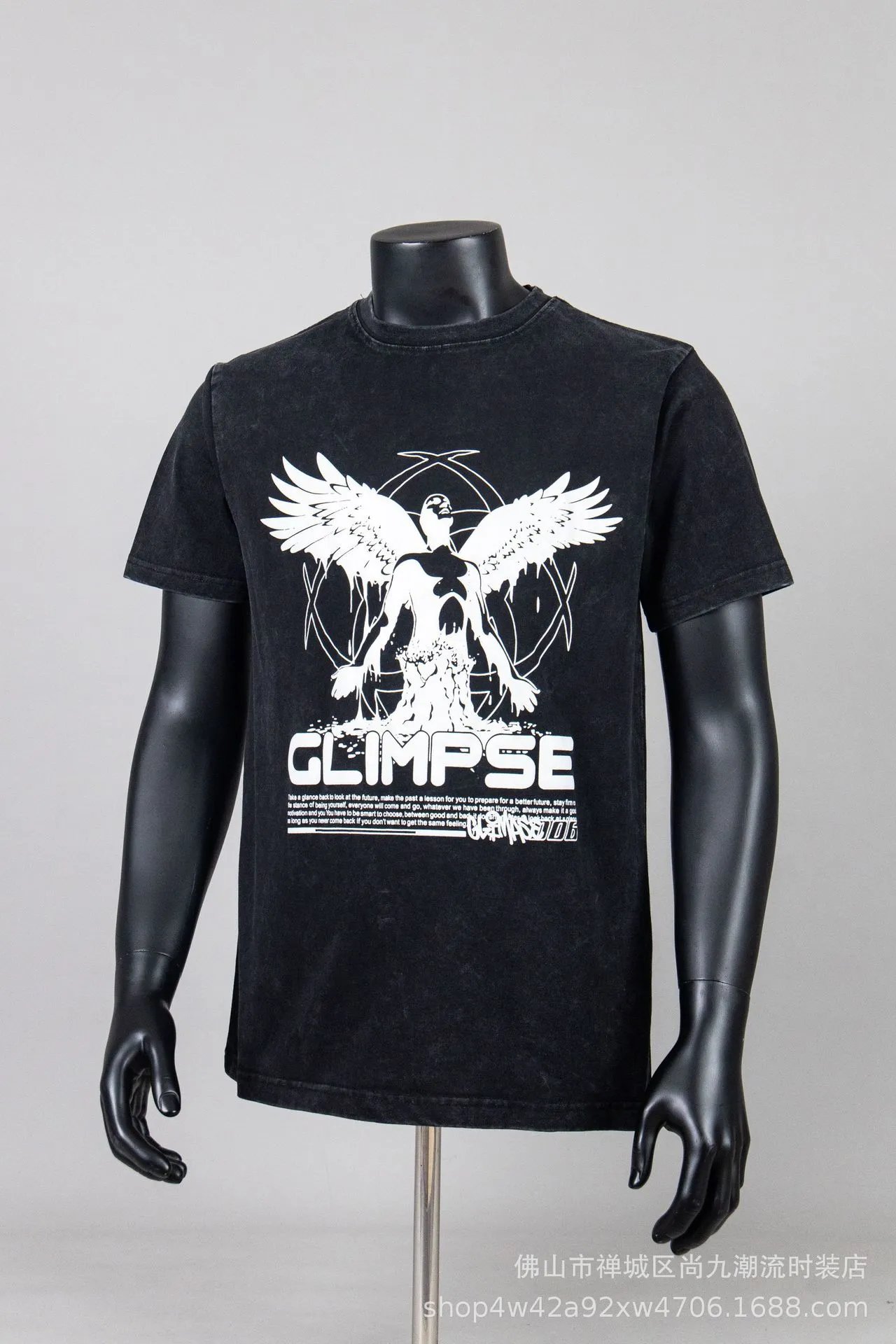 Design New World Skull Graphic Black T-Shirt - 27