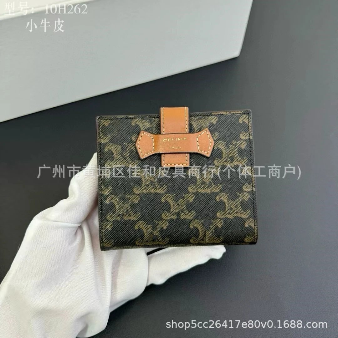 老花【带礼盒】
