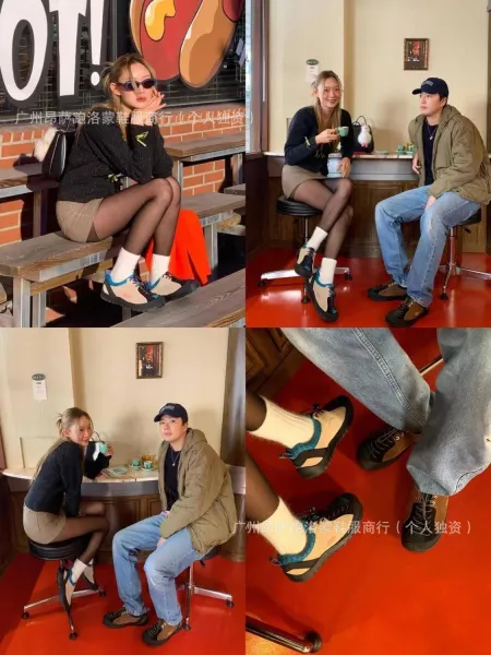 Design Suede Low-Top Sneakers Black Beige - 9