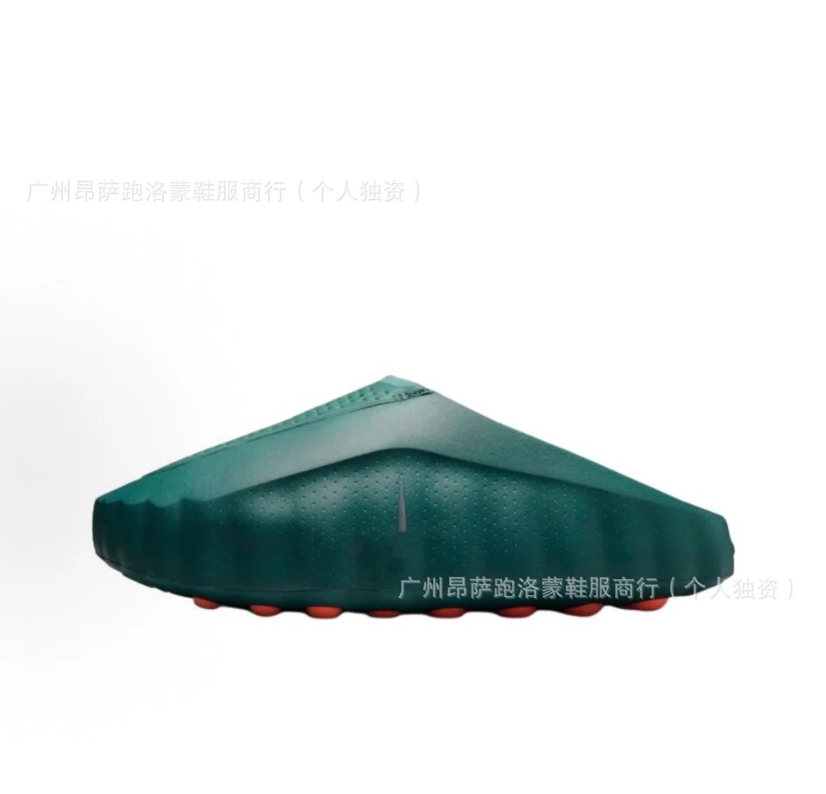 Green (one yard smaller)