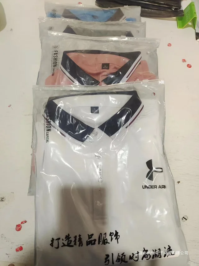 Callaway Shirts Short-Sleeve Polo Shirt with Contrast-Trim Collar product detail image 5