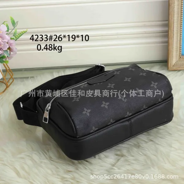 Design Monogram-Print Gray Crossbody Bag - 5