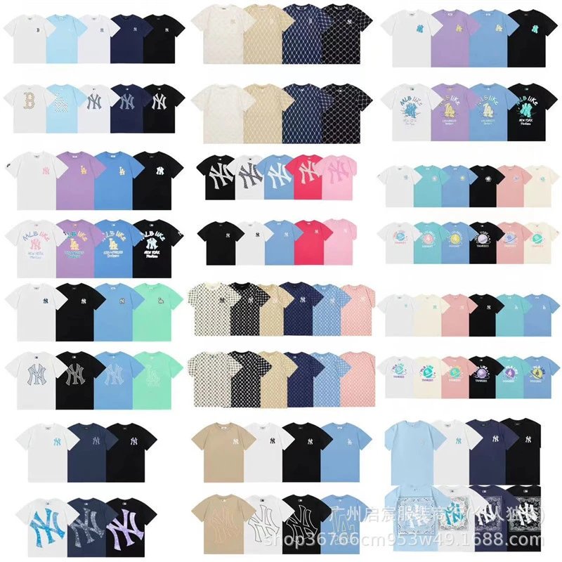NY Yankees Logo T-Sh