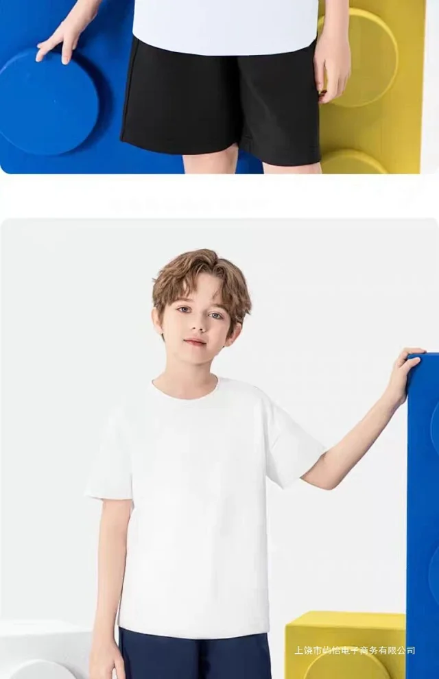 Unbranded T-Shirts Kids 67 Six Seven Graphic Print product detail image 16