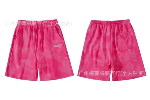Dior Oblique Print Drawstring Waist Shorts Black Silver - 9