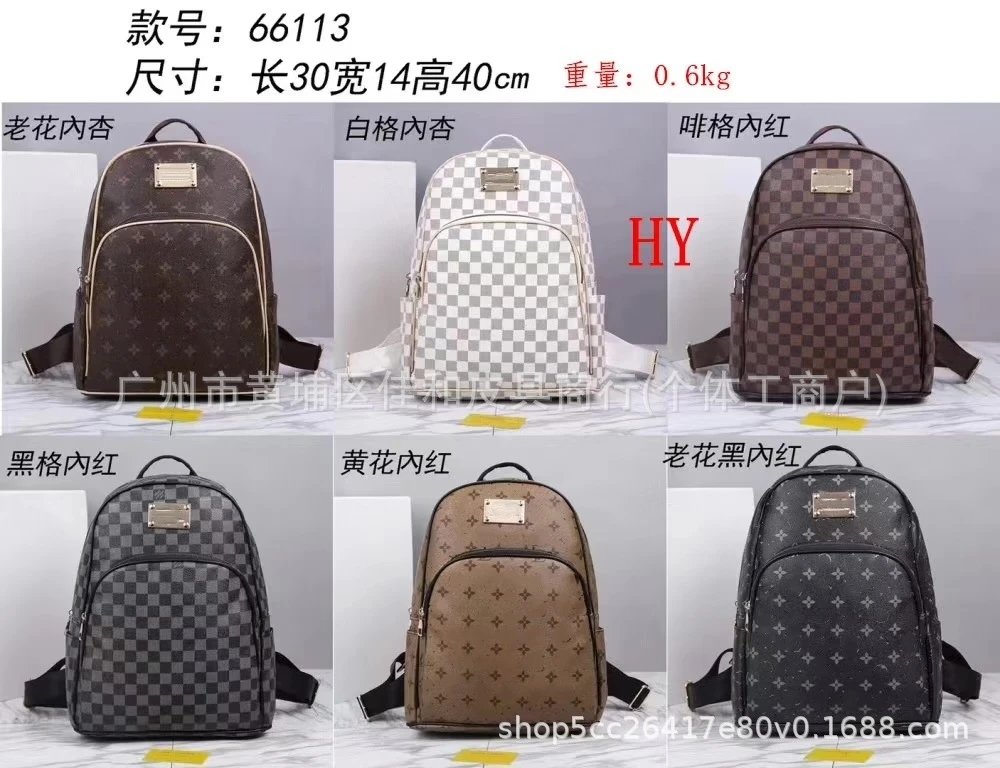 Design Monogram Print Black Casual Backpack - 2